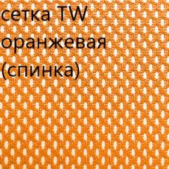 Кресло для руководителя CHAIRMAN 610 N (15-21 черный/сетка оранжевый) в Заречном - zarechnyy.mebel24.online | фото 5