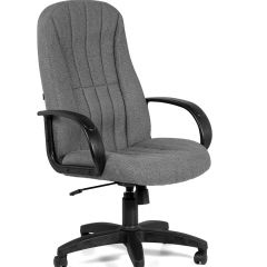 Кресло для руководителя  CHAIRMAN 685 СТ (ткань стандарт 20-23 серая) в Заречном - zarechnyy.mebel24.online | фото