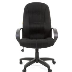 Кресло для руководителя  CHAIRMAN 685 TW (ткань TW 11 черная) в Заречном - zarechnyy.mebel24.online | фото 2