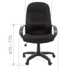 Кресло для руководителя  CHAIRMAN 685 TW (ткань TW 11 черная) в Заречном - zarechnyy.mebel24.online | фото 4