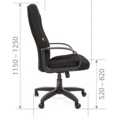 Кресло для руководителя  CHAIRMAN 685 TW (ткань TW 11 черная) в Заречном - zarechnyy.mebel24.online | фото 5
