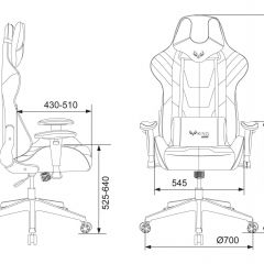 Кресло игровое Бюрократ VIKING 4 AERO BLUE черный/синий в Заречном - zarechnyy.mebel24.online | фото 4