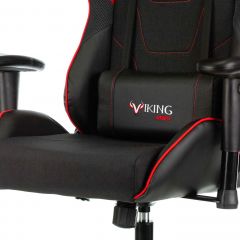 Кресло игровое Бюрократ VIKING 4 AERO RED черный/красный в Заречном - zarechnyy.mebel24.online | фото 6