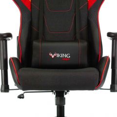 Кресло игровое Бюрократ VIKING 4 AERO RED черный/красный в Заречном - zarechnyy.mebel24.online | фото 8