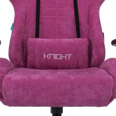 Кресло игровое Бюрократ VIKING KNIGHT LT15 FABRIC малиновый в Заречном - zarechnyy.mebel24.online | фото 7