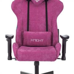 Кресло игровое Бюрократ VIKING KNIGHT LT15 FABRIC малиновый в Заречном - zarechnyy.mebel24.online | фото 3