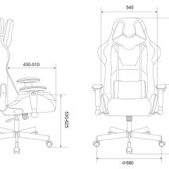 Кресло игровое Бюрократ VIKING KNIGHT LT27 FABRIC синий в Заречном - zarechnyy.mebel24.online | фото 4