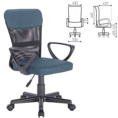 Кресло КОМПАКТНОЕ BRABIX "Jet MG-315" (серо-синее) 531842 в Заречном - zarechnyy.mebel24.online | фото 2