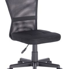 Кресло компактное BRABIX "Smart MG-313" (черное) 531843 в Заречном - zarechnyy.mebel24.online | фото