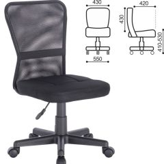 Кресло компактное BRABIX "Smart MG-313" (черное) 531843 в Заречном - zarechnyy.mebel24.online | фото 2