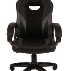 Кресло компьютерное BRABIX "Accent GM-161", 532576 (7083504) в Заречном - zarechnyy.mebel24.online | фото 3