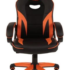 Кресло компьютерное BRABIX "Accent GM-161", 532577 (7083505) в Заречном - zarechnyy.mebel24.online | фото 2