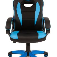 Кресло компьютерное BRABIX "Blaze GM-162", 532578 (7083506) в Заречном - zarechnyy.mebel24.online | фото 3