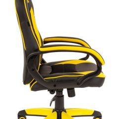 Кресло компьютерное BRABIX "Blaze GM-162", 532579 (7083507) в Заречном - zarechnyy.mebel24.online | фото 2