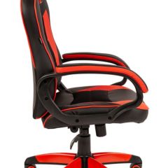 Кресло компьютерное BRABIX "Blaze GM-162", 532580 (7083508) в Заречном - zarechnyy.mebel24.online | фото 2