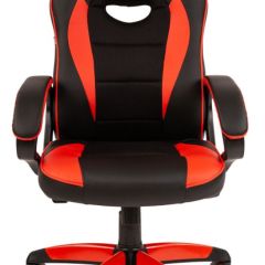 Кресло компьютерное BRABIX "Blaze GM-162", 532580 (7083508) в Заречном - zarechnyy.mebel24.online | фото 3