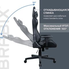 Кресло компьютерное BRABIX "GT Carbon GM-115" (две подушки, экокожа, черное) 531932 в Заречном - zarechnyy.mebel24.online | фото 2
