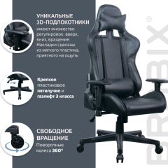 Кресло компьютерное BRABIX "GT Carbon GM-115" (две подушки, экокожа, черное) 531932 в Заречном - zarechnyy.mebel24.online | фото 4