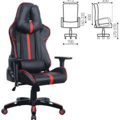 Кресло компьютерное BRABIX "GT Carbon GM-120" (черное/красное) 531931 в Заречном - zarechnyy.mebel24.online | фото 2