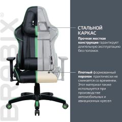 Кресло компьютерное BRABIX "GT Carbon GM-120" (черное/зеленое) 531929 в Заречном - zarechnyy.mebel24.online | фото 3
