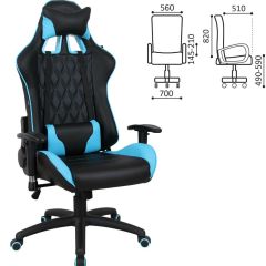 Кресло компьютерное BRABIX "GT Master GM-110" (черное/голубое) 531928 в Заречном - zarechnyy.mebel24.online | фото 2
