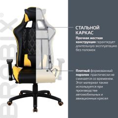 Кресло компьютерное BRABIX "GT Master GM-110" (черное/желтое) 531927 в Заречном - zarechnyy.mebel24.online | фото 3