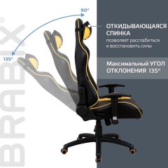 Кресло компьютерное BRABIX "GT Master GM-110" (черное/желтое) 531927 в Заречном - zarechnyy.mebel24.online | фото 4