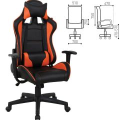 Кресло компьютерное BRABIX "GT Racer GM-100" (черное/оранжевое) 531925 в Заречном - zarechnyy.mebel24.online | фото 2