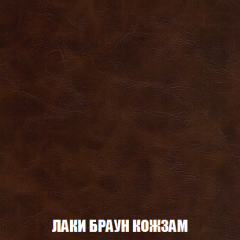 Кресло-кровать Акварель 1 (ткань до 300) БЕЗ Пуфа в Заречном - zarechnyy.mebel24.online | фото 24