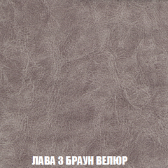 Кресло-кровать Акварель 1 (ткань до 300) БЕЗ Пуфа в Заречном - zarechnyy.mebel24.online | фото 26