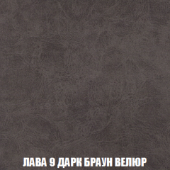 Кресло-кровать Виктория 3 (ткань до 300) в Заречном - zarechnyy.mebel24.online | фото 29