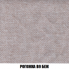 Кресло-кровать Виктория 3 (ткань до 300) в Заречном - zarechnyy.mebel24.online | фото 65