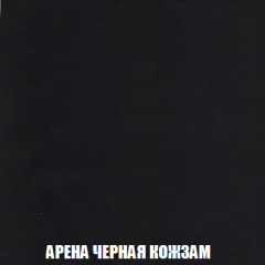 Кресло-кровать Виктория 6 (ткань до 300) в Заречном - zarechnyy.mebel24.online | фото 45