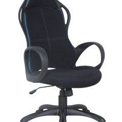 Кресло офисное BRABIX PREMIUM "Force EX-516" (ткань черная/вставки синие) 531572 в Заречном - zarechnyy.mebel24.online | фото