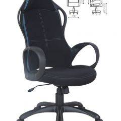 Кресло офисное BRABIX PREMIUM "Force EX-516" (ткань черная/вставки синие) 531572 в Заречном - zarechnyy.mebel24.online | фото 2