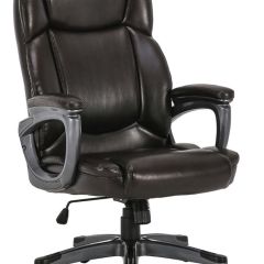 Кресло офисное BRABIX PREMIUM "Favorite EX-577", коричневое, 531936 в Заречном - zarechnyy.mebel24.online | фото 1