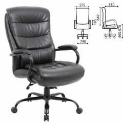 Кресло офисное BRABIX PREMIUM "Heavy Duty HD-004" (черное) 531942 в Заречном - zarechnyy.mebel24.online | фото 2