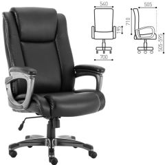 Кресло офисное BRABIX PREMIUM "Solid HD-005" (рециклированная кожа, черное) 531941 в Заречном - zarechnyy.mebel24.online | фото 2