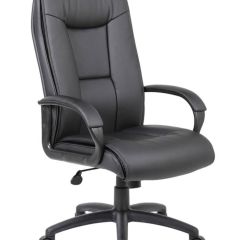 Кресло офисное BRABIX PREMIUM "Work EX-513" (экокожа, черное) 531943 в Заречном - zarechnyy.mebel24.online | фото
