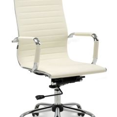 Кресло офисное BRABIX "Energy EX-509" (экокожа, хром, бежевое) 531166 в Заречном - zarechnyy.mebel24.online | фото