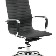 Кресло офисное BRABIX "Energy EX-509" (экокожа, хром, черное) 530862 в Заречном - zarechnyy.mebel24.online | фото