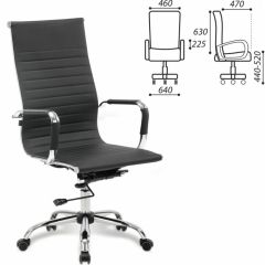 Кресло офисное BRABIX "Energy EX-509" (экокожа, хром, черное) 530862 в Заречном - zarechnyy.mebel24.online | фото 2