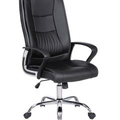 Кресло офисное BRABIX "Forward EX-570" (черное) 531837 в Заречном - zarechnyy.mebel24.online | фото