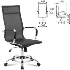 Кресло офисное BRABIX "Line EX-530" (черное) 531846 в Заречном - zarechnyy.mebel24.online | фото 2