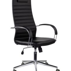 Кресло офисное BRABIX "Pilot EX-610 CH" premium (черное/кожзам) 532418 в Заречном - zarechnyy.mebel24.online | фото