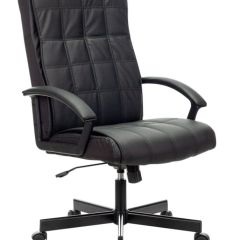 Кресло офисное BRABIX "Quadro EX-524" (черное) 532104 в Заречном - zarechnyy.mebel24.online | фото