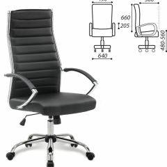 Кресло офисное BRABIX "Style EX-528", экокожа, хром, черное, 531947 в Заречном - zarechnyy.mebel24.online | фото 2