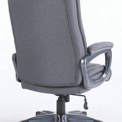 Кресло офисное BRABIX "Solid HD-005" (ткань/серое) 531823 в Заречном - zarechnyy.mebel24.online | фото 4