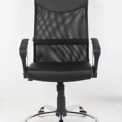 Кресло офисное Libao LB-С11 в Заречном - zarechnyy.mebel24.online | фото