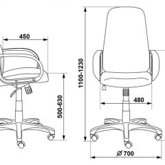 Кресло руководителя Бюрократ CH-808AXSN/OR-16 черный в Заречном - zarechnyy.mebel24.online | фото 3